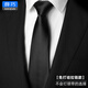 薛巧男士領(lǐng)帶免打結(jié)拉鏈正裝8CM商務(wù)職業(yè)新郎領(lǐng)結(jié)一拉得懶人西裝條紋 款式-33 純黑色-光滑面-拉鏈款