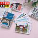 開(kāi)學(xué)必備42所高校書(shū)簽勵志中國名牌大學(xué)清華北大重點(diǎn)學(xué)校明信片送學(xué)生用紀念品勵志文創(chuàng  )禮物 36所大學(xué)明信片賀卡【無(wú)流蘇】