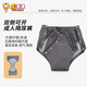 老人失禁布尿褲透氣隔尿臥床病人專(zhuān)用成人可水洗防水尿不濕雙側開(kāi) 【灰色】雙側開(kāi) XXL碼【腰圍2.6-3尺】