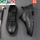 卡帝樂鱷魚（CARTELO）休閑德比男鞋秋季男士商務(wù)正裝大頭皮鞋男款防水英倫黑色工作潮鞋 黑色 42