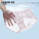 LEEME.ME粒米【冰絲】?jì)妊澟÷愀斜z女士?jì)妊澘咕鷥葯n女褲頭3條裝 M