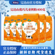 完達(dá)山(wondersun)兒童寶寶配方奶粉優(yōu)巧4段400克袋裝兒童奶粉營(yíng)養(yǎng)健康 完達(dá)山優(yōu)巧4段400克 6袋裝【關(guān)注禮咨詢客服】