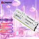 金士頓（Kingston）FURY 64GB(32G×2)套裝 DDR5 6400 臺式機(jī)內(nèi)存條 Beast 超級野獸  海力士A-die顆粒 CL32 白色款
