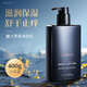 和風(fēng)雨男士專(zhuān)用身體乳保濕滋潤清爽不粘膩秋冬防干燥起皮起屑留香潤膚乳 清爽型 400g 2瓶