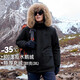 拓路者（Pioneer Camp）雪熊800蓬派克鵝絨羽絨服男連帽寬松中長(cháng)款戶(hù)外冬季保暖厚款外套 黑色-貂子真毛領(lǐng) L