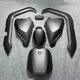 靠森九號電動(dòng)N70C/N80C/N90/N85全套烤漆件外殼原裝車殼全新顏色定制 磨砂黑