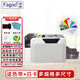 Fagoo法高XCARD260多規(guī)格電纜標(biāo)牌打印機(jī) 光纜吊牌掛牌銘牌PVC標(biāo)識牌制卡機(jī)工作證義齒質(zhì)?？ㄗC卡打印機(jī) XCARD260多規(guī)格標(biāo)牌打印機(jī)