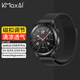 KMaxAI適用榮耀手表4 Pro米蘭尼斯表帶 GS 4/3i/Pro不銹鋼金屬手表帶 MagicWatch2創(chuàng)意磁吸替換腕帶 黑色