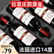 晚歌法國(guó)進(jìn)口赤霞珠干紅葡萄酒14度AOP紅酒整箱六支拉菲莊園酒業(yè)運(yùn)營(yíng)