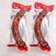 伊卡孜正宗熏馬肉馬腸子營(yíng)養新疆伊犁哈薩克美食特產(chǎn)過(guò)年送禮禮盒 熏馬腸 2kg（生）
