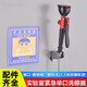 顏魅爾銅噴塑雙口洗眼器單位驗廠臺式移動緊急噴淋實驗室洗眼機(jī)