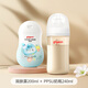貝親嬰幼潤膚乳 新生兒寶寶補水身體乳保濕滋潤 3-6個(gè)月 新生兒組合裝 清爽潤膚乳+PPSU奶瓶240ml配M嘴