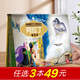樂樂趣 經(jīng)典故事3D立體劇場(chǎng)書 0-3歲兒童繪本幼兒自主閱讀經(jīng)典童話傳統(tǒng)故事神話故事書幼兒園寶寶書籍 【經(jīng)典童話3D】阿拉丁