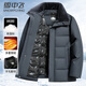 雪中飛90絨羽絨服爸爸裝男士冬季保暖防寒羊毛領(lǐng)中老年加厚外套185