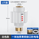 布萊達(dá)電熱水器防電墻泄壓閥套裝隔電墻保護(hù)安全閥減壓閥通用配件全套 加厚防爆防電墻(1個(gè)裝)