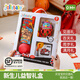 jollybaby新生兒滿(mǎn)月禮 寶寶布書(shū)嬰兒玩具0-6個(gè)月益智套裝禮盒裝早教書(shū) 新生兒益智套裝【黑白紅】