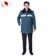 日本品質(zhì)家庭護理10急救公共衛生服棉服醫護防寒加厚司機急診出診 日本品質(zhì)墨綠色(棉服)男 S 165