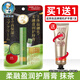曼秀雷敦（Mentholatum） 柔融盈潤護唇膏補水潤唇防干裂男女綿綿慕斯棒滋潤保濕孕婦3.3g 抹茶