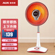 奧克斯（AUX） 取暖器/小太陽/電暖器/電暖氣/取暖電器/電熱扇/電暖爐小型/烤火爐/快熱爐 搖頭款