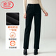 浪莎中年媽媽牛仔褲女秋冬款高腰彈力修身直筒大碼長(cháng)褲女