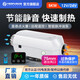 頤爾福柴暖駐車加熱器貨車房車轎車暖風(fēng)機(jī)取暖器挖掘機(jī)24V柴暖12v暖風(fēng)機(jī) 鋁合金遙控款24V單孔