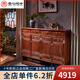 善心悅木 紅木家具 非洲花梨（學(xué)名：刺猬紫檀）實(shí)木鞋柜豪華三門(mén)四門(mén)鞋柜仿古實(shí)木鞋架置物柜 138cm四門(mén)鞋柜