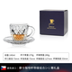 BOHEMIA捷克進口水晶玻璃帶把熱飲咖啡杯精美帶碟茶杯組合套裝520禮盒裝 摩卡咖啡杯蝶組合套裝單支禮盒裝