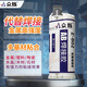 眾爍Z-801/802 ab膠強力膠金屬塑料陶瓷高強度丙烯酸ab膠結構膠冷焊劑粘合劑鐵瓷磚焊接電焊膠 Z-802金屬焊接-50ml