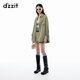 DZZIT地素襯衫春秋游獵風(fēng)重塑丹寧牛仔上衣女 綠色 XS