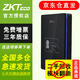 ZKTECO 熵基ID100臺(tái)式居民身份證閱讀機(jī)具 二三代身份證讀卡器 中控ID100