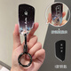 Ewitgo大眾新邁騰途觀L高爾夫8鑰匙套Pro途昂ID3ID4ID6攬境攬巡男女車殼 【漸變款】水墨黑+圓環(huán)扣