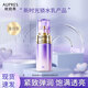 歐珀萊乳液時(shí)光鎖緊致彈潤精華乳補水保濕淡化細紋女士化妝護膚品禮物 滋潤型【130ml】