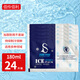 佰伶佰俐 180ml自吸水航空冰袋【24只裝】母乳保鮮戶(hù)外食品海鮮冷藏冰包 