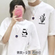 love legend情侶裝短袖t恤上衣服套裝一男一女夏季新款百搭半袖潮流班服定制 白色+白色 XL 男+女M
