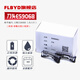 FLBYD適用松下小錘子剃須刀刀片ES-LM31 PLM3B RM31 MT22 CM30 RM33 LM34 LM35 JLM3C SL45刮胡刀網(wǎng)罩 1盒刀頭(ES9068）