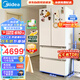 美的（Midea）508升變頻一級能效法式四開(kāi)門(mén)多門(mén)雙系統雙循環(huán)除菌凈味家用冰箱大容量BCD-508WTPZM(E)白色