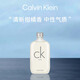 卡爾文克雷恩（Calvin Klein）ck香水 ckone中性淡香水女士 節(jié)日生日禮物送男友女友 ck one 15ml（清新柑橘調(diào)）