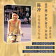 女性作品合集人生不怕從頭再來  劉曉慶 你當(dāng)像鳥飛往你的山 身后無遺物 一間自己的房間 無盡與有限 36歲當(dāng)媽媽 一路生花書等 貓魚 陳沖自傳散文
