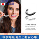 邁步鳥(niǎo)日本牙套防打呼嚕男女打鼾阻塞憋氣口腔呼吸暫停護齒舌頭后墜止鼾 護齒C款-白色【1枚】