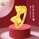 中國黃金（CHINA GOLD）黃金戒指女在逃公主999足金蝴蝶結金戒指送女友 蝴蝶結金重約3.03g