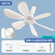 志高（CHIGO）小吊扇 小型電風扇 小風扇家用學生宿舍床上大風力6頁蚊帳扇懸掛式微風吊扇便攜小電扇 標配款+遙控+2米定時線+蚊帳橫桿