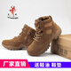 金猴作戰靴登山鞋徒步鞋 男沙漠靴【廠(chǎng)發(fā)】頭層牛皮 防穿刺35-48碼 棕色 標準皮鞋尺碼 39 245