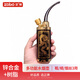 ZOBO正牌水煙壺?zé)煻反旨?xì)絲三用過濾煙嘴循環(huán)型過濾器男女士水煙袋套裝