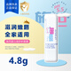 施巴（Sebamed）德國進(jìn)口施巴嬰兒護唇膏兒童寶寶潤唇膏保濕嬰幼兒專(zhuān)用男孩女孩 行貨版