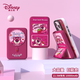 迪士尼（DISNEY）【3C認證】磁吸充電寶Magsafe無(wú)線(xiàn)快充10000毫安適用蘋(píng)果華為輕薄便攜支架移動(dòng)電源 抱抱草莓熊