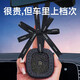 香百年車載香薰掛件汽車內(nèi)香水?dāng)[件車用固體香膏高檔香氛空調(diào)出風(fēng)口掛飾 高級款檀道-男士專用-淡香