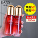 韓束爽膚水高保濕彈潤(rùn)水精華水補(bǔ)水保濕緊致清爽柔膚水送女友媽媽禮物 【保濕緊致】水光緊致水100ml