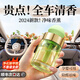 卡斐樂（Cafele）【法國進口】車載香薰汽車香水硅藻泥白茶車內除味除臭甲醛凈化高 白茶【法國進口】深度除醛凈化丨1秒香滿車植萃0添加
