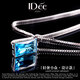 IDee  CREATIVE IDER FOR YOU法國IDee藍色銀項鏈男潮牌百搭925銀吊墜簡(jiǎn)約時(shí)尚大氣配飾禮物 吊墜1.4*2.3cm 銀鏈長(cháng)55CM