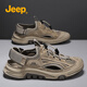 Jeep吉普涼鞋男夏季透氣2024新款戶(hù)外運動(dòng)登山鞋男士輕便防滑鏤空鞋男 卡其色 41